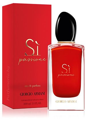 عطر Si Passione