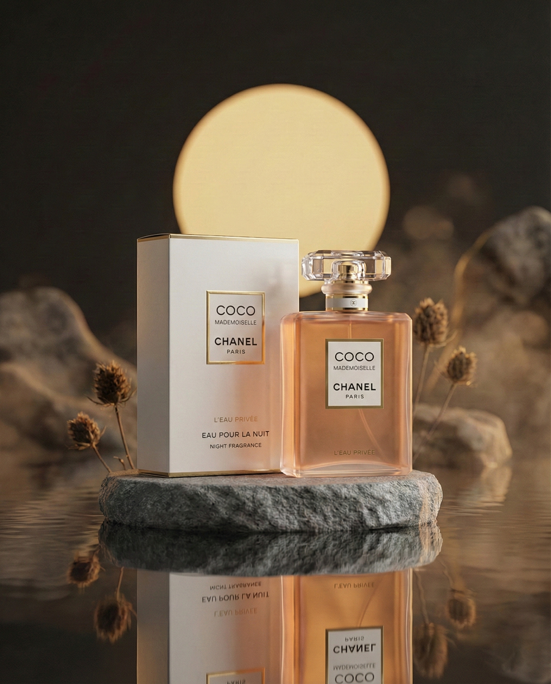 عطر Coco Chanel - كوكو شانيل